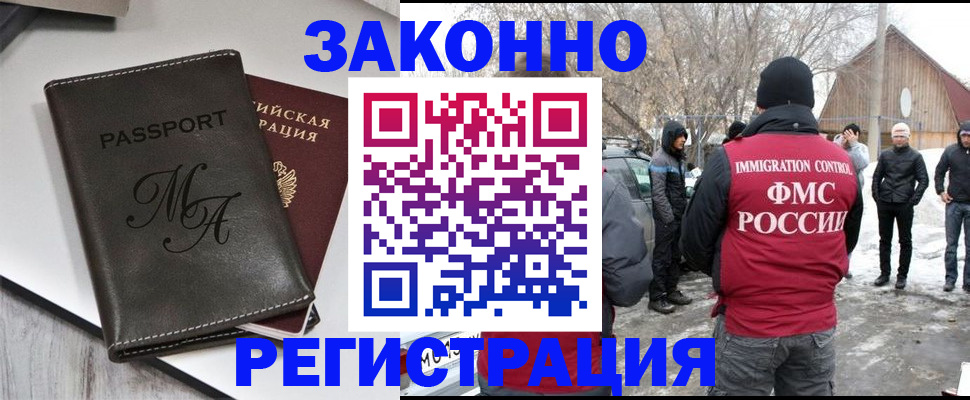 форма 3 в Богучаре